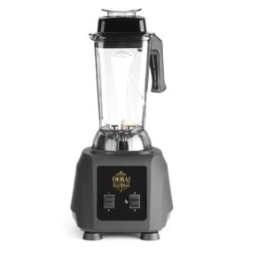 VIP Blender